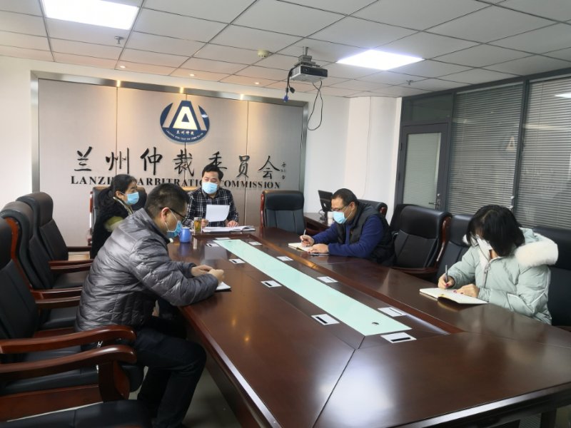 2020.2.20日党员会议 (2).jpg